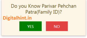 Parivar Pehchan Patra online apply